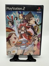 Project M - PlayStation 2 / PS2 - NTSC-J - Japan Import - UK Ware