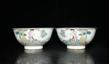 Chinese Enamel Colour Porcelain Handpainted Exquisite Figure Pattern Bowls 82006
