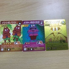 Kaiketsu Zorori Gold Card Rare Character Anime