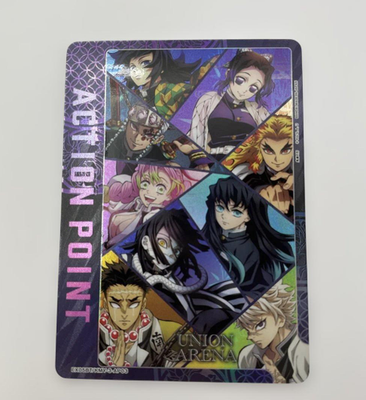 鬼滅の刃　柱全員UNION ARENA ACTION POINT #AP01 UNION ARENA Demon slayer vol.2 EX05BT/KMY-3-AP03 AP Hashira | eBay