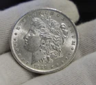 1889 US Morgan Silver Dollars AU+