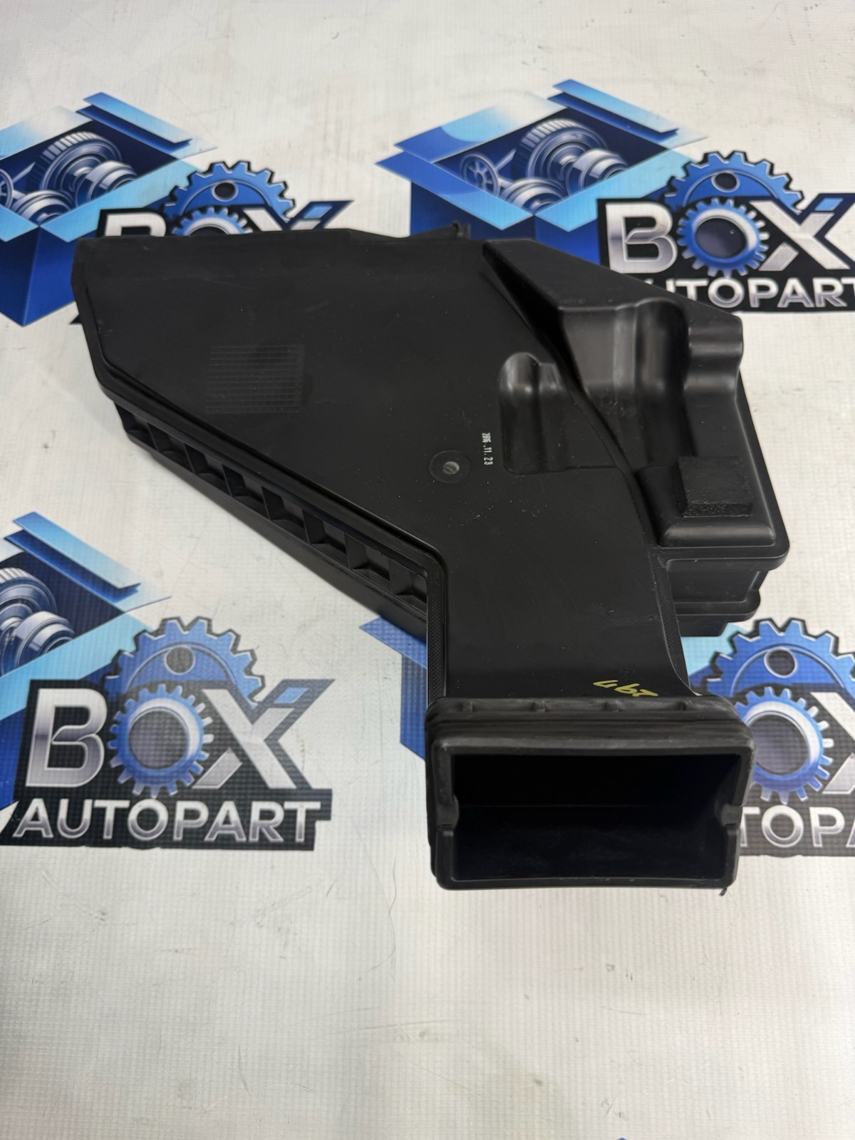 2015-2021 Hyundai Tucson Value Air Intake Cleaner Inlet Center Duct Tube