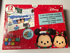 NEW Disney Tsum 12-Day Drawer Plush Advent Calendar 12pc Mickey Minnie Stitch