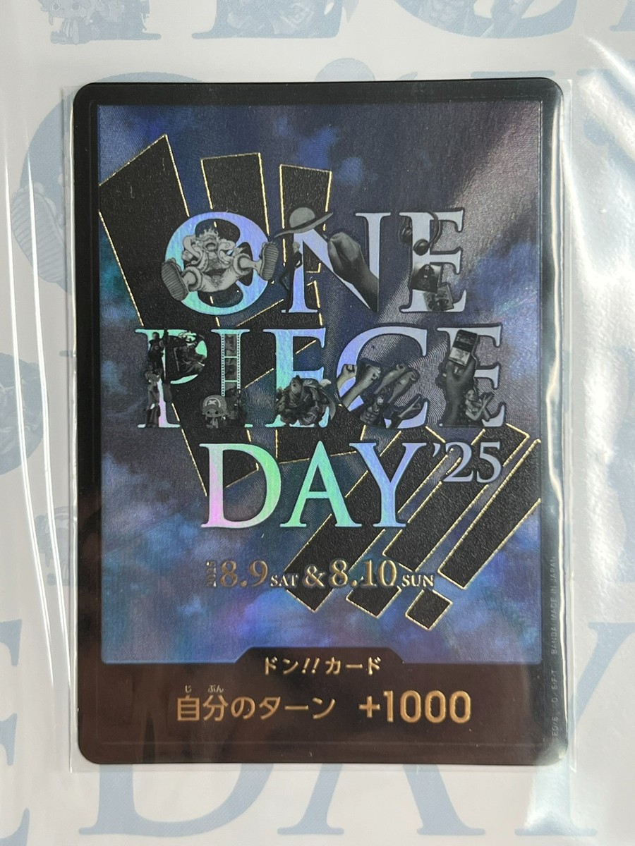 Sealed] One Piece Day 2025 Limited Elbaph Premium Card promo