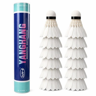 12x Badminton Ball Federbälle Badmintonbälle Federball Training Weiß 12er Set