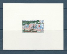 épreuve de luxe CONGO  raffinerie de Port Gentil  Gabon    1968  num 225