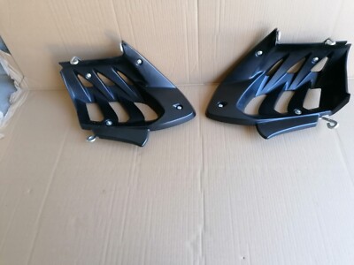 Original Yamaha Heel Guard, YFM700R Raptor