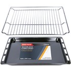 SET 465x375x26mm Backblech & Grillrost Bosch Siemens 00662999 00574876 17008354