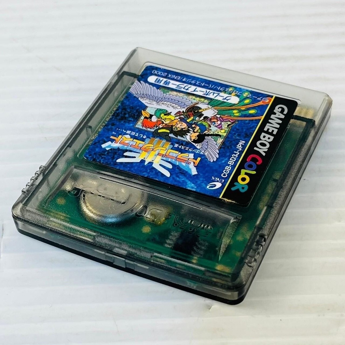 ゲームボーイカラー　DRAGON WARRIOR Ⅲ Amazon.com: Dragon Warrior III - GameBoy Color (Renewed