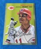 2023 Topps Chrome Platinum Anniversary #478 Barry Larkin Cincinnati Reds HOF