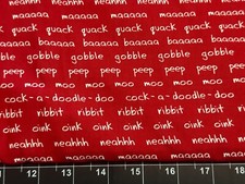 Tina SCRAP Barnyard Counting Farm Oink Rooster Quack Moo FABRIC 9"x21 COTTON