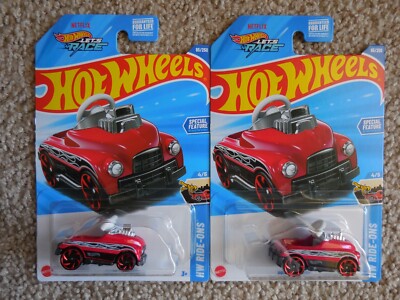 2025 HOT WHEELS PEDAL DRIVER TREASURE HUNT HW RIDE-ONS / LOT of 2. IN HAND