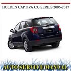 <!--F#f_0-->HOLDEN CAPTIVA CG SERIES 2006-2017 FACTORY WORKSHOP REPAIR SERVICE MANUAL ~DVD<!--F/-->