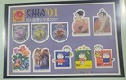 JAPAN (SC#2733) WORLD STAMP EXHIBITION 2001 W/NICE DISPLAY FOLDER (80¥x 10) M/NH — photo 2