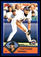 Tsuyoshi Shinjo 2003 Topps #460 Mets MLB READ FREE SHIPPING AutographDen