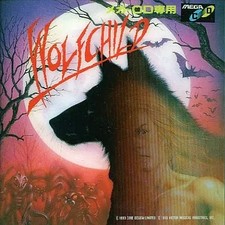 MegDrive CD Wolf Child Video Game for Sega CD Used Japan 88s