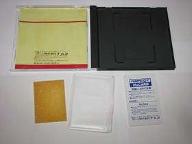 Ordyne PC Engine HuCard Japan import US Seller