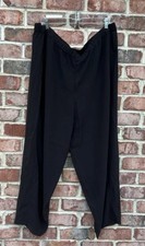 NWT Eileen Fisher Black Silk Georgette Lantern Leg Ankle Pant 288 2X
