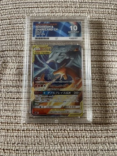 RESHIRAM CHARIZARD GX 007/095 TAG TEAM POKEMON CARD JAPANESE ACE GRADE 10