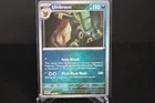 Pokémon Umbreon TCG Prismatic Evolutions Holo Card Master Ball Pattern 059/131