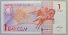 Kyrgyzstan 1 Som 1993 Unc