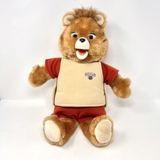 1985 Teddy Ruxpin Bear WOW Worlds Of Wonder Tested - Sound Works, No Movement