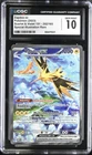 CGC 10 Zapdos ex 202/165 MEW EN-151 Special Illustration Rare Pokemon Card