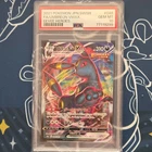 Pokémon Umbreon VMAX Full Art Holo S6a Eevee Heroes 048/069 Japanese PSA 10