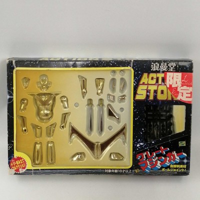 Romando Great Mazinger Action Stone