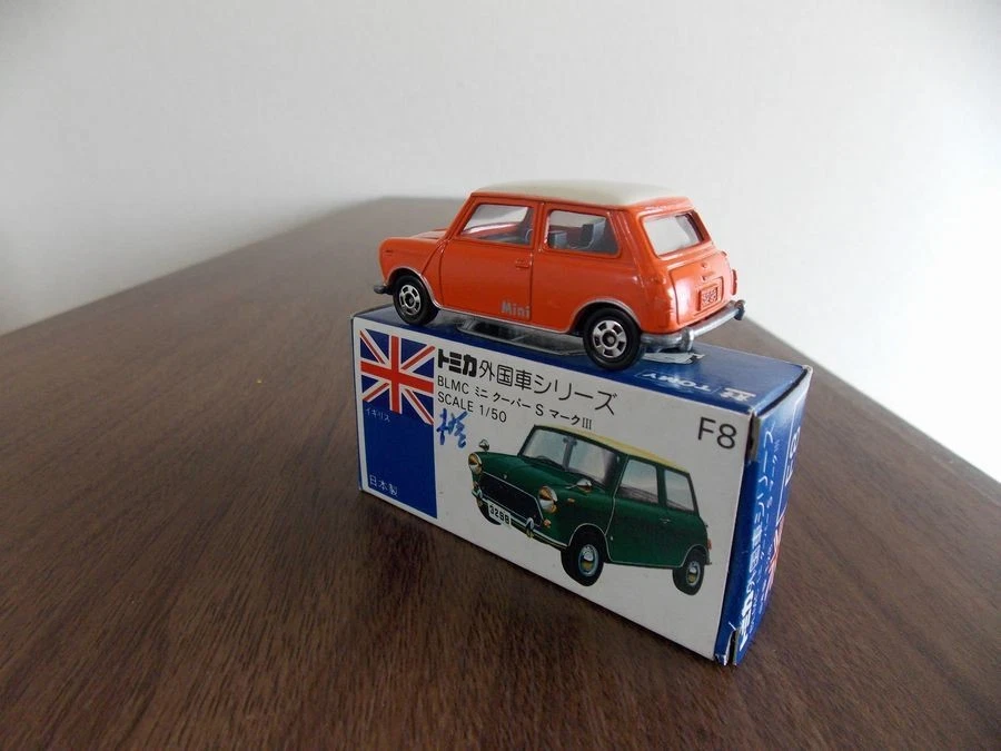 Tomica Blue Box F8 BLMC Mini Cooper S Mark III Orange Model 1/50 Made in Japan - Image 4 of 4