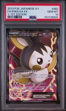 Emolga EX #62 Prices | Pokemon Japanese Collection Y | Pokemon Cards