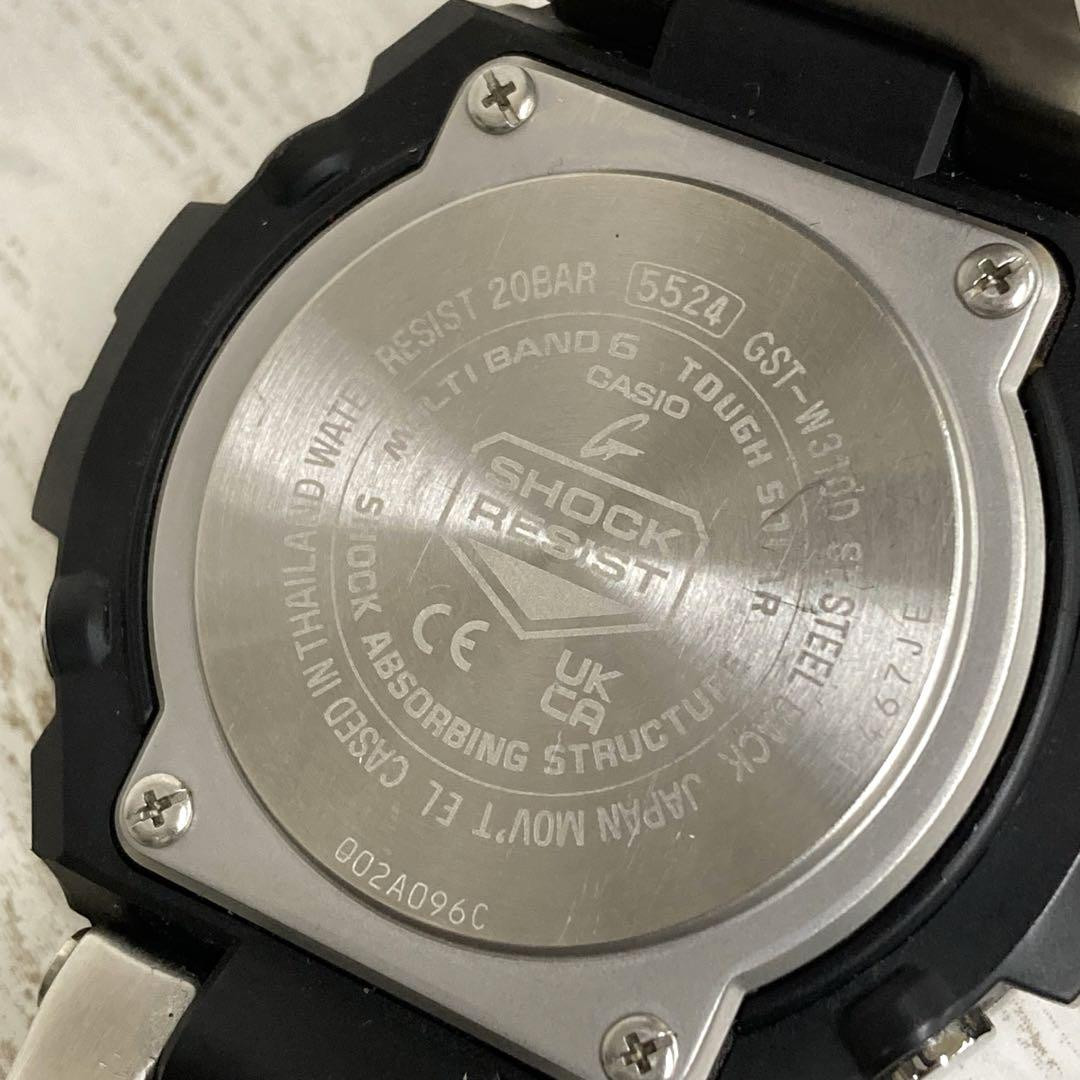 CASIO G-SHOCK G-Steel GST-W310D-1AJF Men's Watch Box