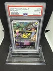 2023 Pokemon SV2a JP Pikachu Art Rare #173 PSA 10