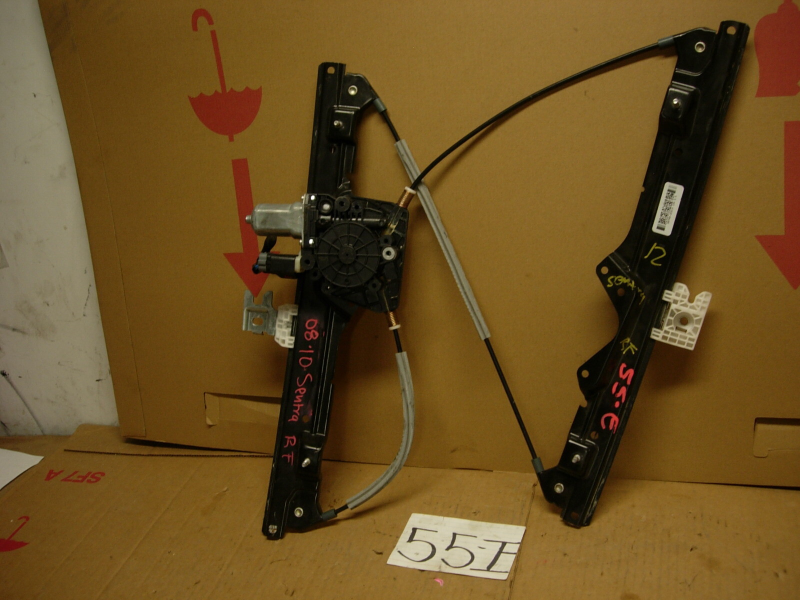08 09 10 11 12 Nissan Sentra FRONT PASSENGER Window Regulator W/ Motor #55-E
