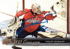 2014-15 Upper Deck Series 1 Hockey Cards 17