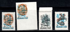 Kazakhstan 1992 Mi. 8AB-10 Neuf ** 100% surimprimé ESPACE