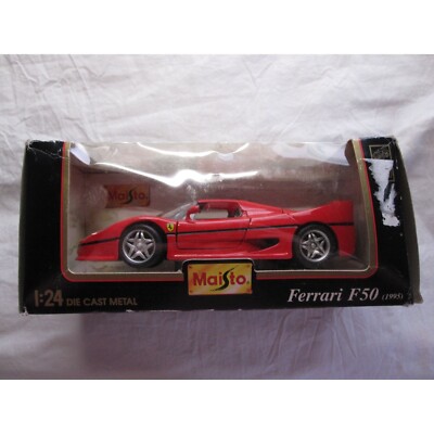 マイスト　フェラーリ　F50  1995 Maisto Ferrari F50 1995 Special Edition Diecast Car 10