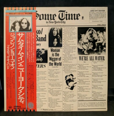 John & Yoko Plastic Ono Band ‎Some Time In New York City Japan EAS