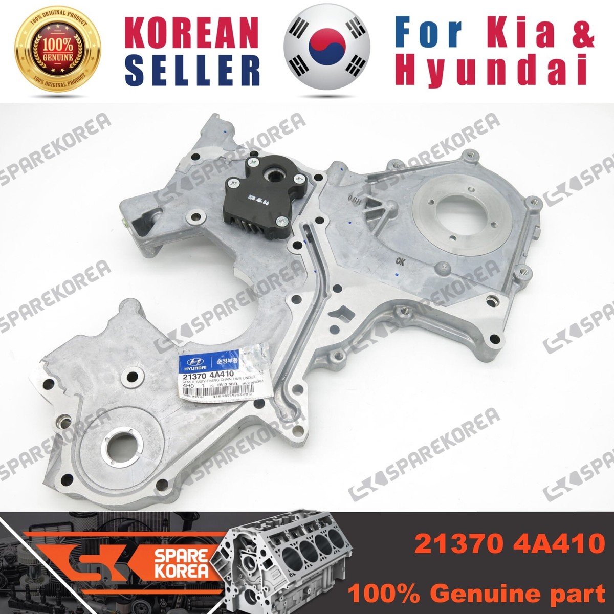 Genuine/OEM 213704A410 COVER-TIMING CHAIN LWR UNDER for