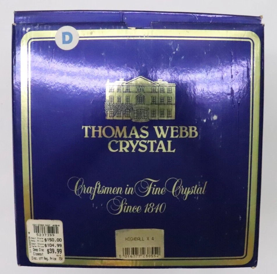 トーマスウェッブ ボウル＆ソーサー GT09A /Thomas Webb トーマスウェッブ ボウル＆ソーサー GT09A /Thomas Webb