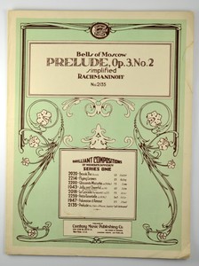 Bells Of Moscow Prelude Op 3 No 2 Simplified Rachmaninoff 1922 Sheet Music Ebay