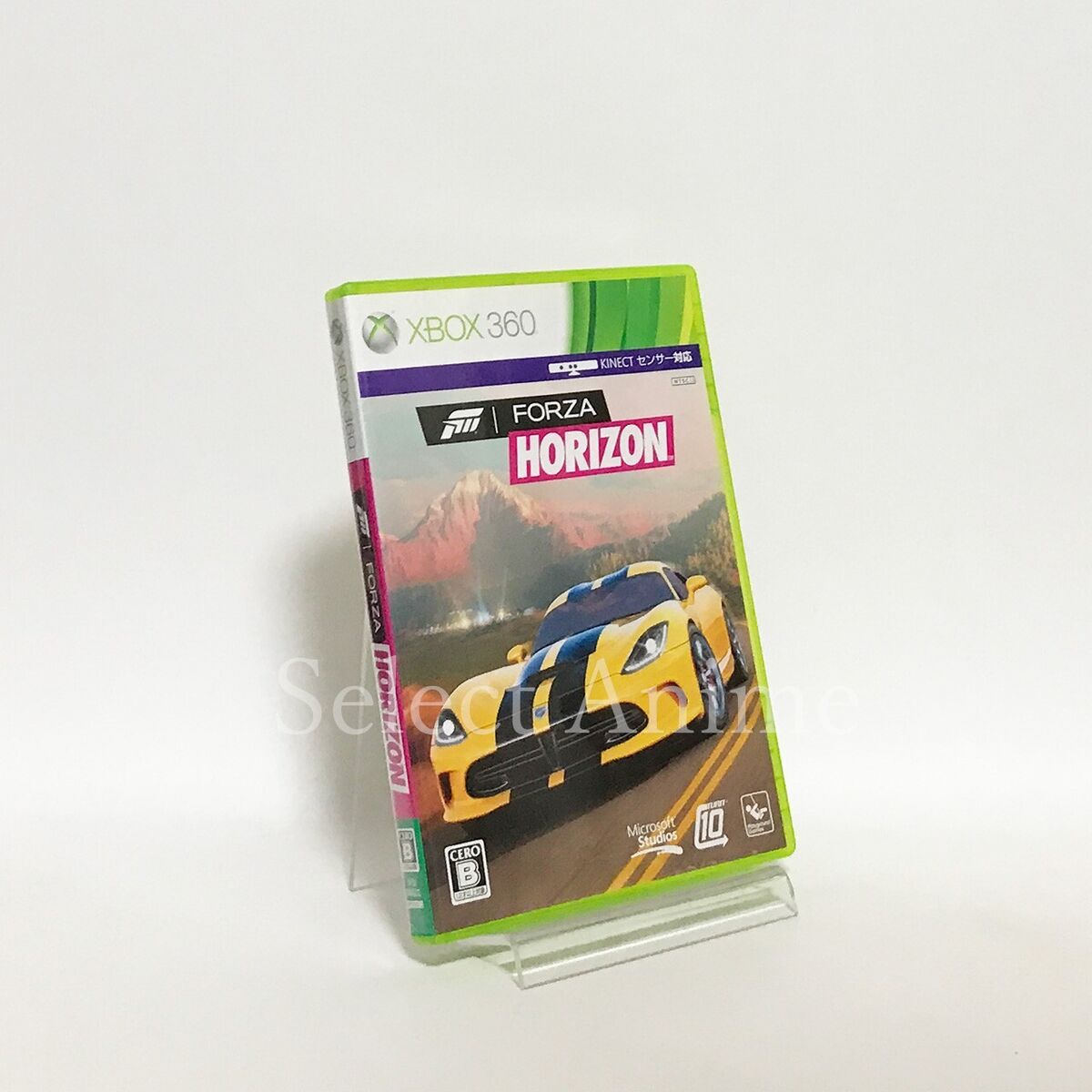 Forza Horizon Xbox 360 Japan Ver.