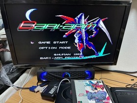 Bari Arm Sega Mega CD MCD CIB W/Obi Card Japan Import Tested Retro Rare Game