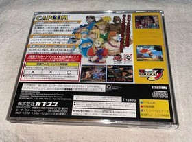 Capcom Street Fighter Zero3 Sega Saturn No Software