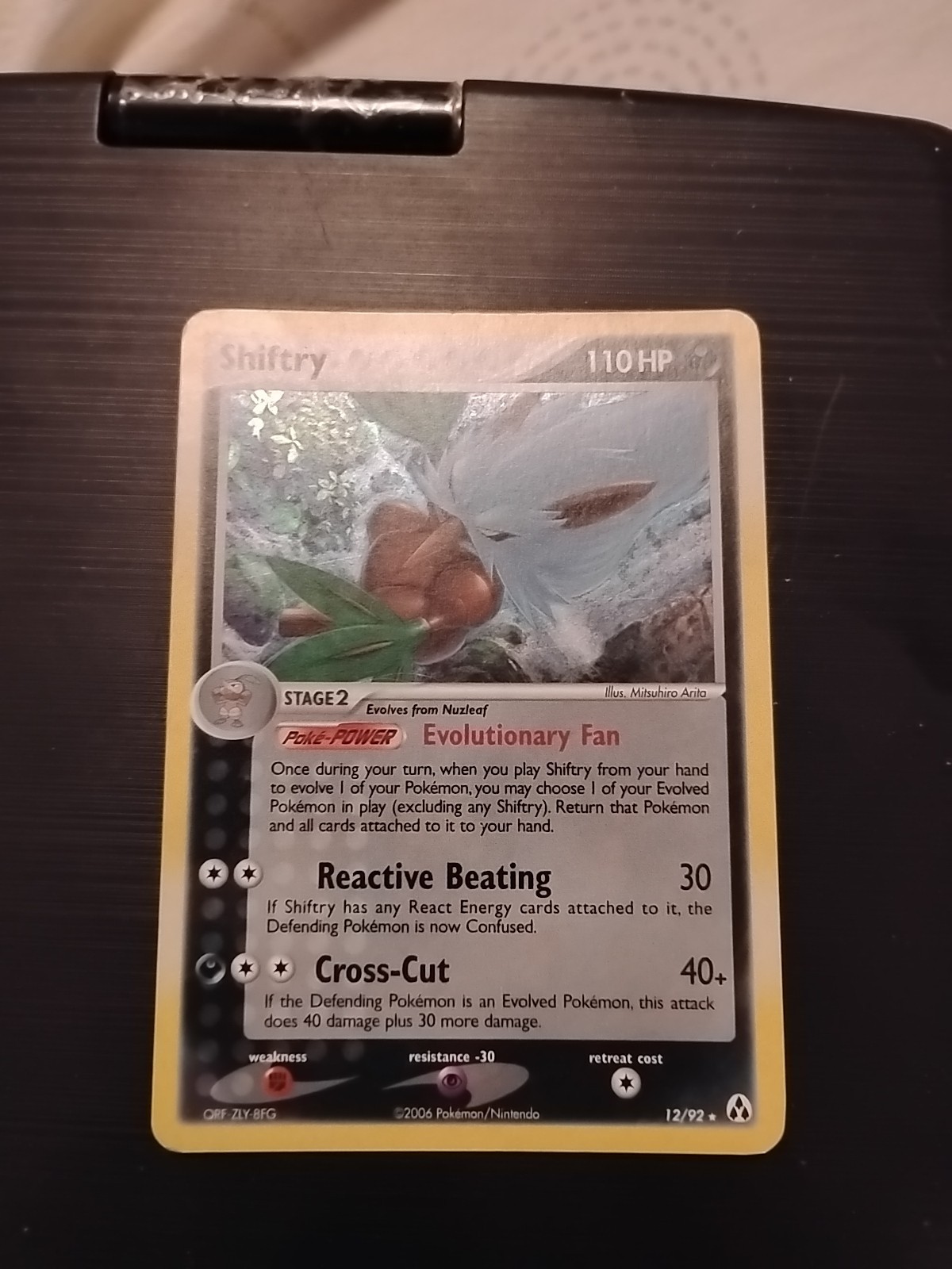 Shiftry - 12/92 - Pokemon Legend Maker Holo Card NM * SWIRL