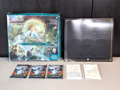 Magic the Gathering Scene Box: The Might of Galadriel Art Card Set  - Read Ad -