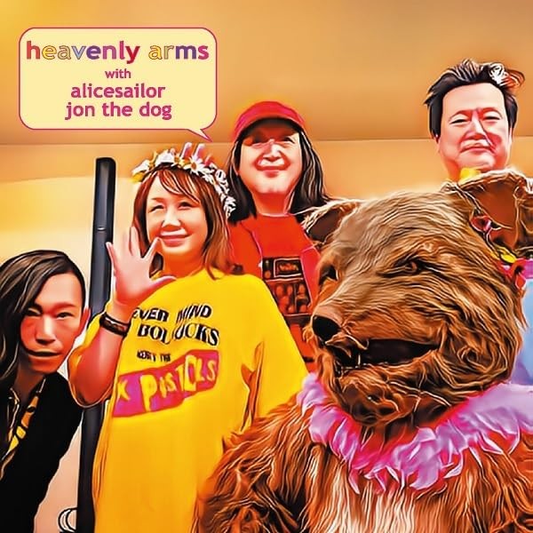 Heavenly Arms With Alicesailor & Jon  HEAVENLY ARMS with ALICESAILOR & JON  (CD)