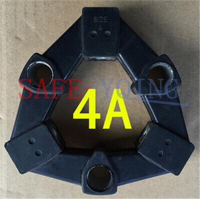 1PCS New Rubber Coupling 4A #F14