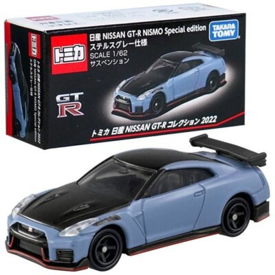 Takara Tomy Tomica Die-cast Car - Nissan GT-R Collection Nismo SP
