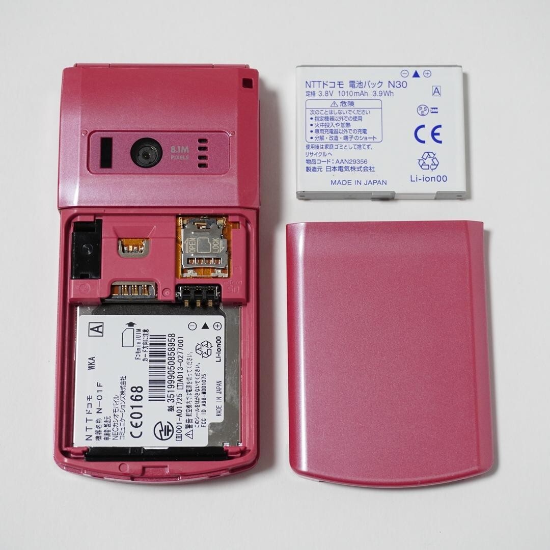 NEC Mobile Phone N01F Pink Japanese Keitai Flip Phone Cell
